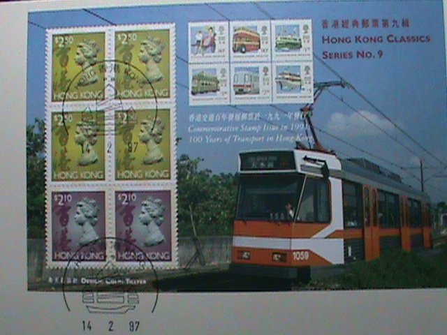 ​CHINA-HONG KONG COVER-1997- CLASSIC SERIES #7 S/S MNH COMMEMORATIVE-LARGE-CV