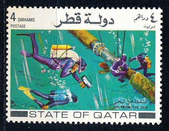 Qatar #312 Single Unused