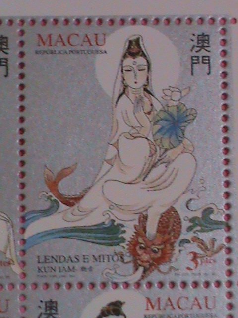 CHINA-MACAU STAMPS- 1995-771-4- LEGEND OF BUDDHIST- KWAN YIN- MNH-FULL SHEET.