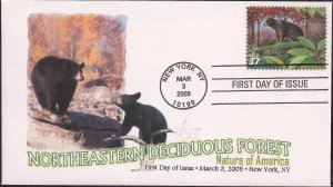 Set of 10 FPMG Printed FDCs for the 2005 Northeast Deciduous Forest Stamps
