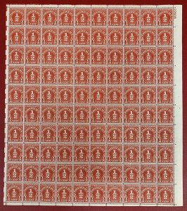 U.S., 1931, Scott #J79, 1/2c  Sheet of 100, Mint, N.H., Cat. Value $202.80