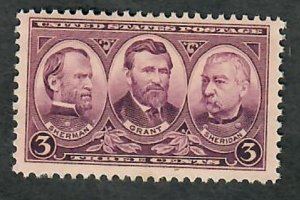 787 Army Issue MNH single