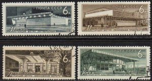 Russia Sc #3120-3123 Used