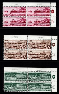 Israel -  #378 - 380 Ports of Israel Plate Blocks set/3- MNH