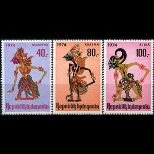 INDONESIA 1974 - Scott# 889-91 Shadow Plays Set of 3 NH