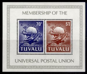 TUVALU QEII SG MS179, 1981 UPU membership minisheet, NH MINT. 