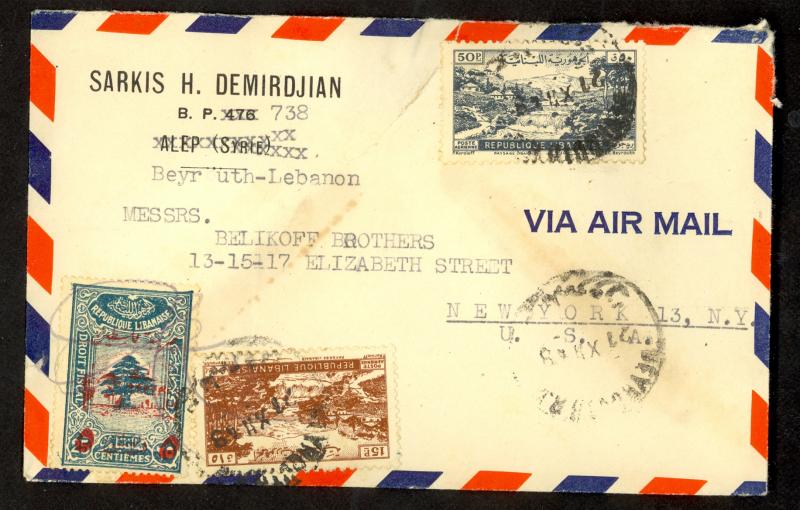 LEBANON 1948 ARMENIA SARKIS H DEMIRDJIAN Corrected CC Cover Sc C140 RA4 to USA