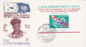 South Korea # 473a, U.N Forces in Korean War, First Day Cover