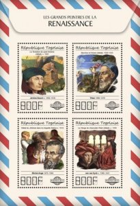 Togo - 2017 Renaissance Painters - 4 Stamp Sheet - TG17513a