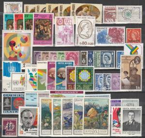 Worldwide Lot- Mint Never Hinged  (A5003)