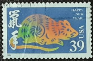 US Scott # 3997a; used 39c Chinese new Year, 2006; XF centering; off paper