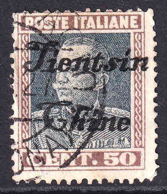 ITALY 192 SCARCE SCRIPT TIENTSIN CHINE OVERPRINT CDS 