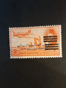 Egypt #C78                  MH