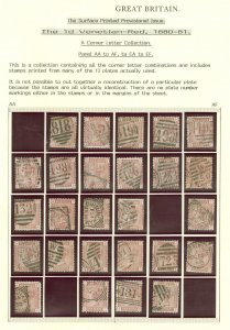 (See pictures) SG 166 part reconstruction on 8 printed Windsor album pages...