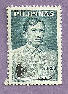 Philippines Used Stamp / Scott 969 Overprint
