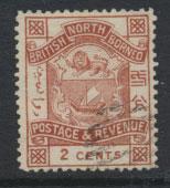 North Borneo  SG 38b  Lake Brown   Used / FU   please see scan & details