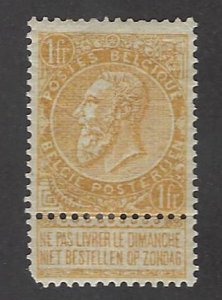 Belgium SC#73 Mint F-VF SCV$100.00...Worth checking out!