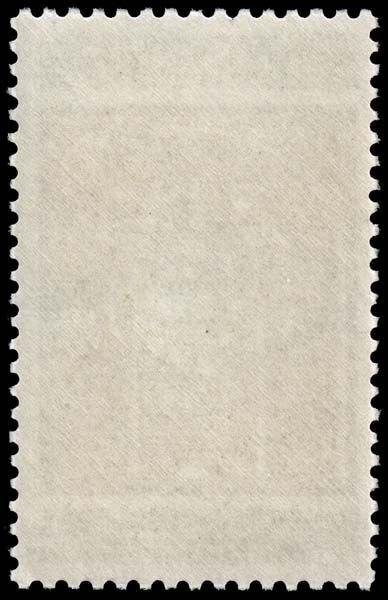 Suriname - Scott 361 - Mint-Never-Hinged