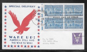 #E17 FDC Block Special Delivery PATRIOTIC CACHET WAKE UP AMERICA Cachet (A1077)