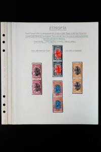 Ethiopian Extremely Rare 1928-1929 Overprint Stamp Collection