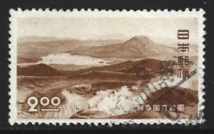 Japan #501   used
