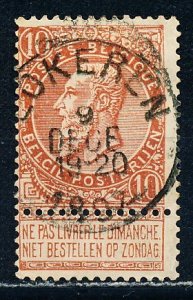 Belgium #65 Single Used