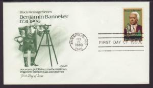 US Benjamin Banneker 1980 Artmaster U/A FDC BIN
