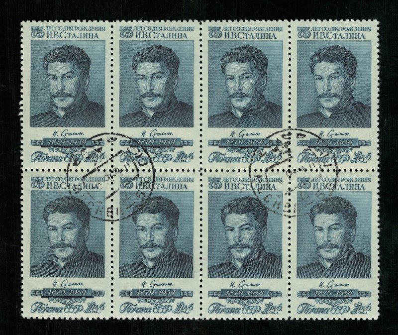 Stalin I.V., block, rare (2940-Т)