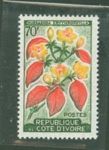 Ivory Coast #189 Mint (NH) Single (Flora) (Flowers)