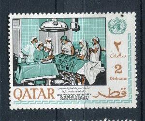 QATAR; 1968 early Sheikh Ali Al Thani WHO issue MINT MNH 2D. value