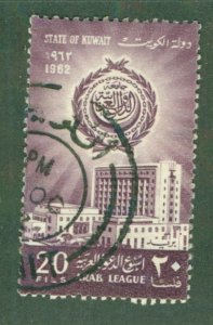 KUWAIT 177 USED BIN $0.25