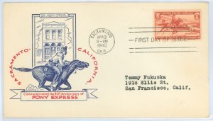 US 894 1940 Pony Express FDC, Commemorating the 80th Anniversary of the Pony Express on Ralph, J.J. 1st cachet