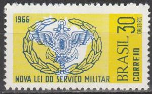 Brazil #1023  MNH   (S2353)