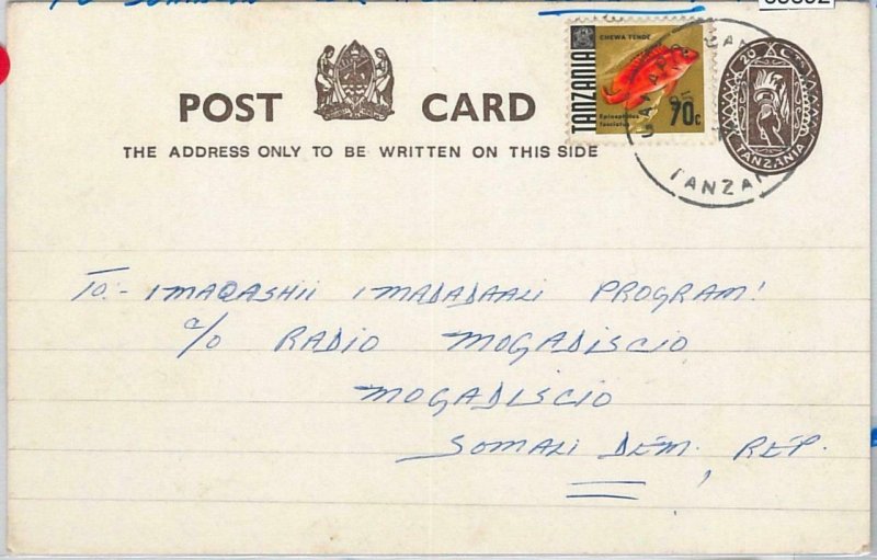 65892 -  TANZANIA  - Postal History -  POSTAL STATIONERY CARD to SOMALIA !