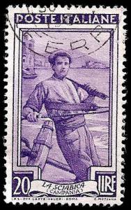 Used Box World Wide Scan 894