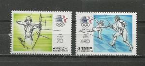 Korea Scott catalogue #1378-1379 Unused Hinged