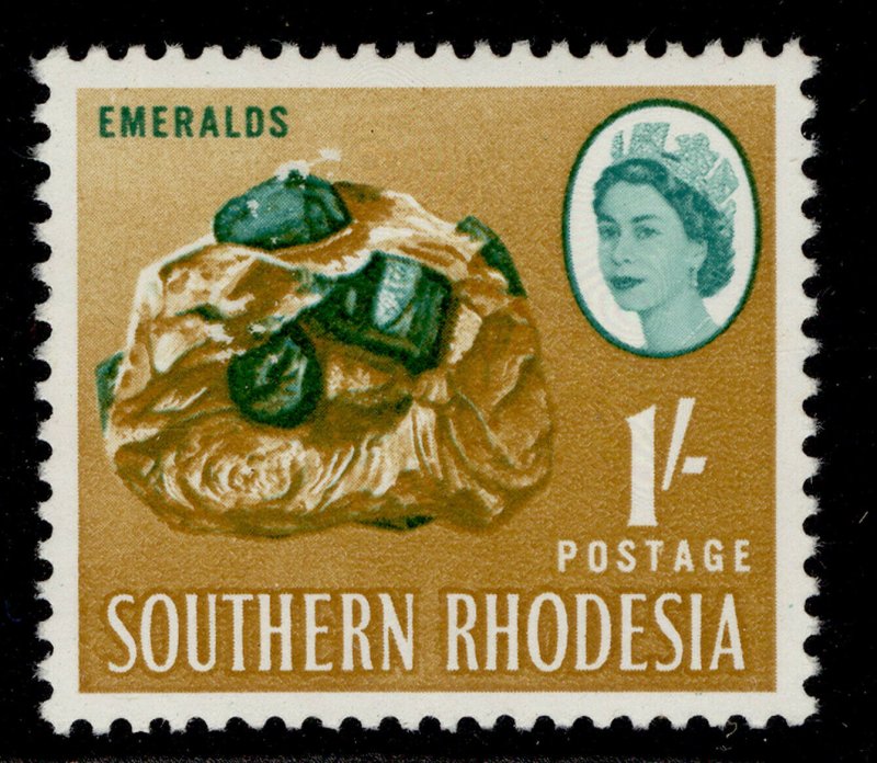SOUTHERN RHODESIA QEII SG99, 1s blue-green & ochre, M MINT.