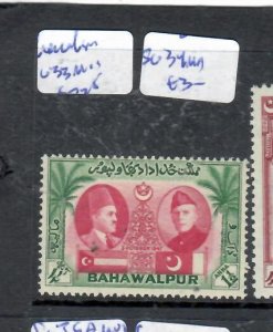 PAKISTAN BAHAWALPUR SG 33   MOG  P0419H