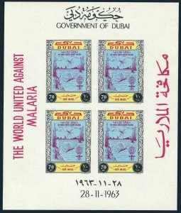 GOVERNMENT of DUBAI SC#C15c WHO against Malaria Imperf. S/S (1963) MNH