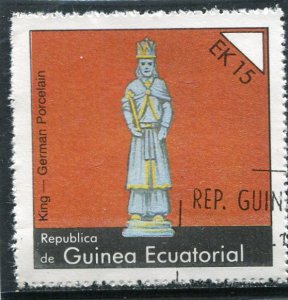 Equatorial Guinea 1977 CHESS FIGURE 1 value Perforated Fine Used