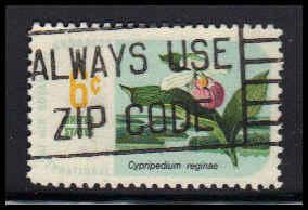 1377 Used Fine D23045