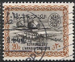 SAUDI ARABIA  Sc 333  20p Gas - Oil Plant Used F, Redrawn