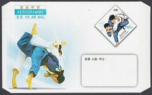 KOREA (Nth) Aerogramme 2014 Judo............................................J586