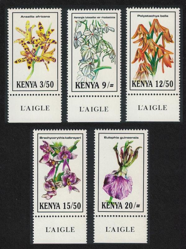 Kenya Orchids 5v Bottom Margins SG#621-625