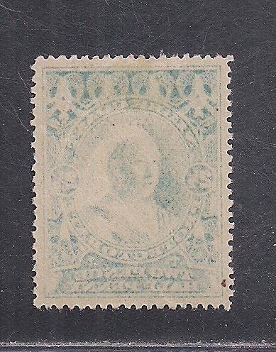 NIGER COAST PROT. SC# 46  LT BLUE COLOR VARIETY VF/MOG