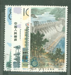 China (PRC) #800-802/808