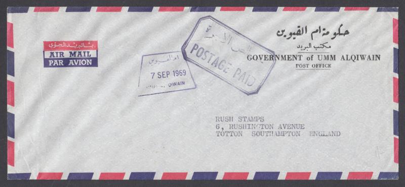 Umm Al Qiwain, 1969 Stampless Official Air Mail Cover to England