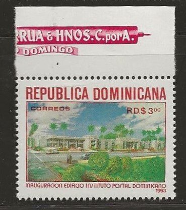 DOMINICAN REPUBLIC     SC #   1148  MNH