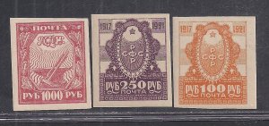 RUSSIA SC# 188-90  VF/MLH