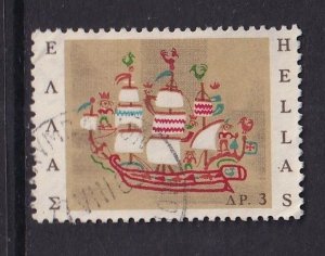 Greece  #871  used 1966 popular art 3d embroidery sailing ship